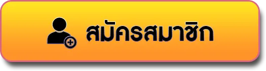 สล็อต pg เว็บ ตรง ไม่ ผ่าน เอเย่นต์